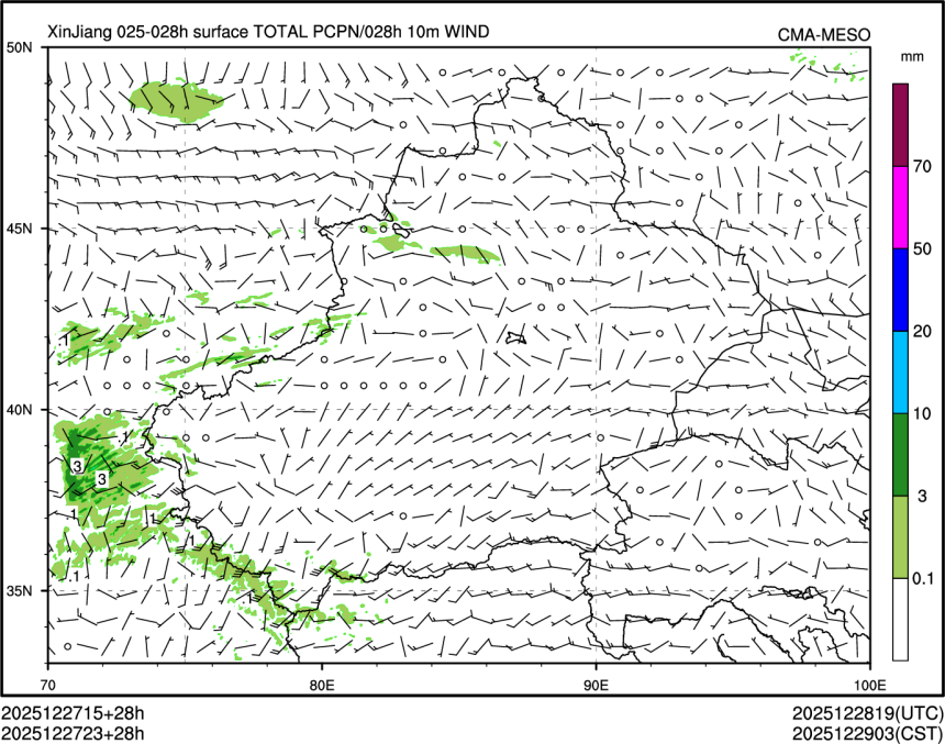 12/27 23时 +028小时