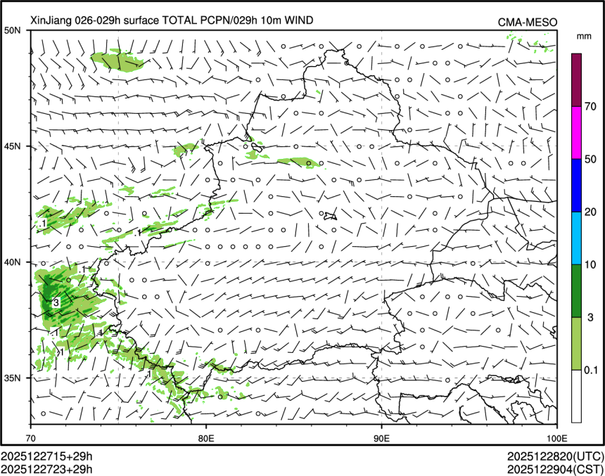 12/27 23时 +029小时