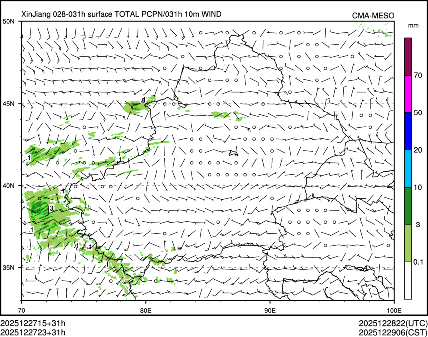 12/27 23时 +031小时