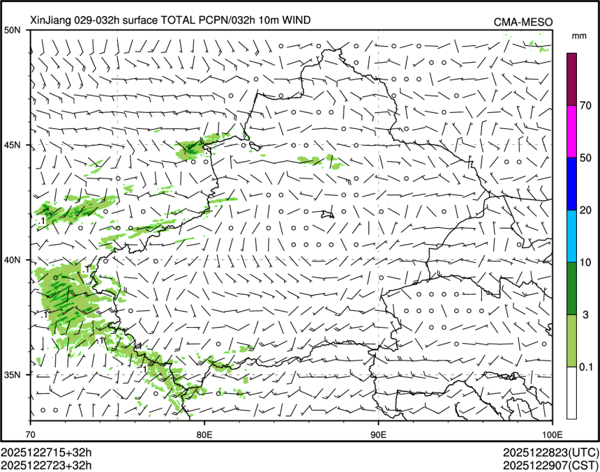 12/27 23时 +032小时