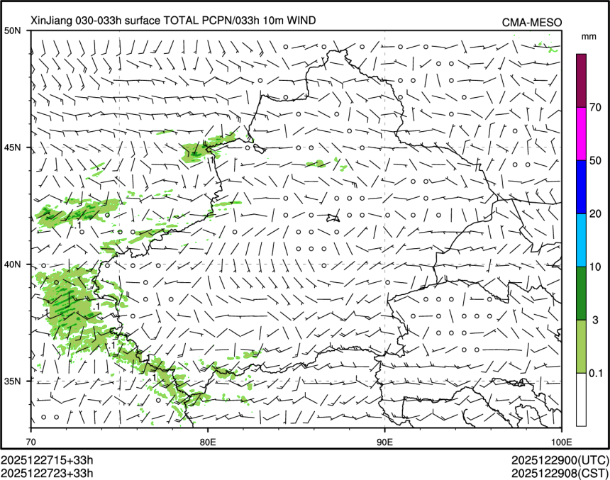 12/27 23时 +033小时