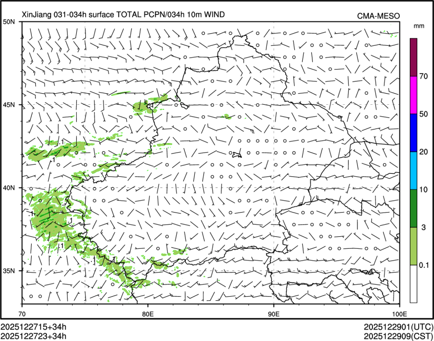 12/27 23时 +034小时