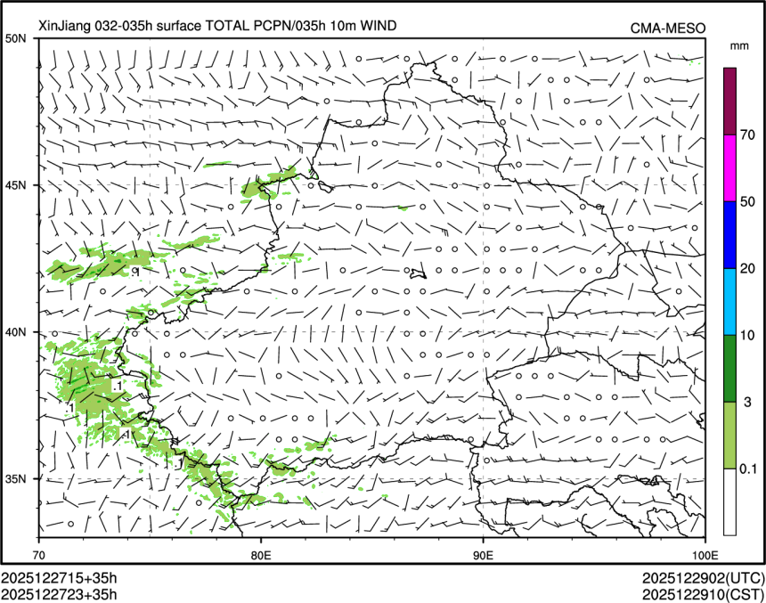 12/27 23时 +035小时