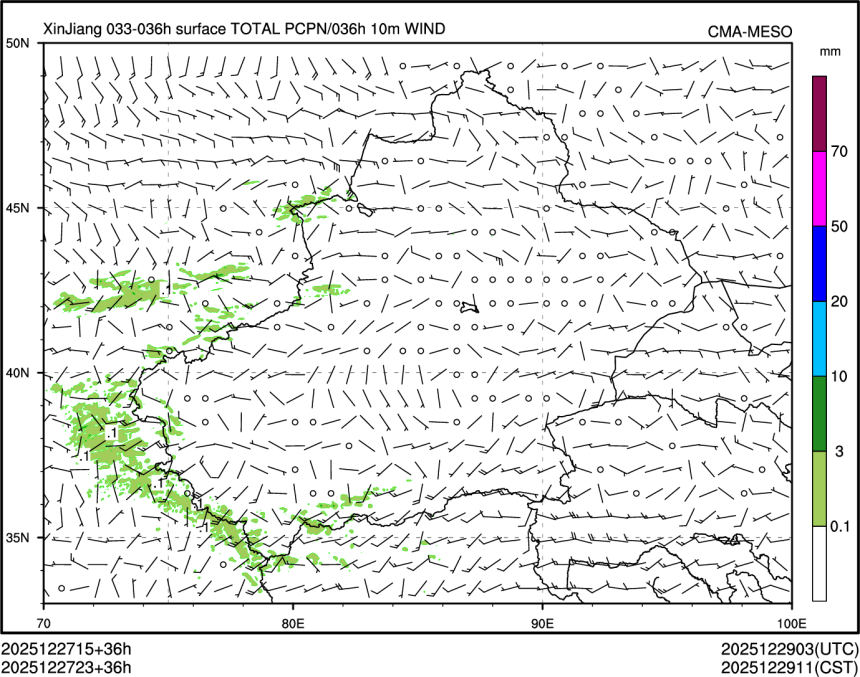 12/27 23时 +036小时