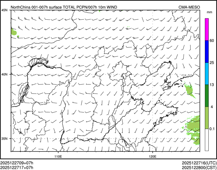 12/27 17时 +007小时