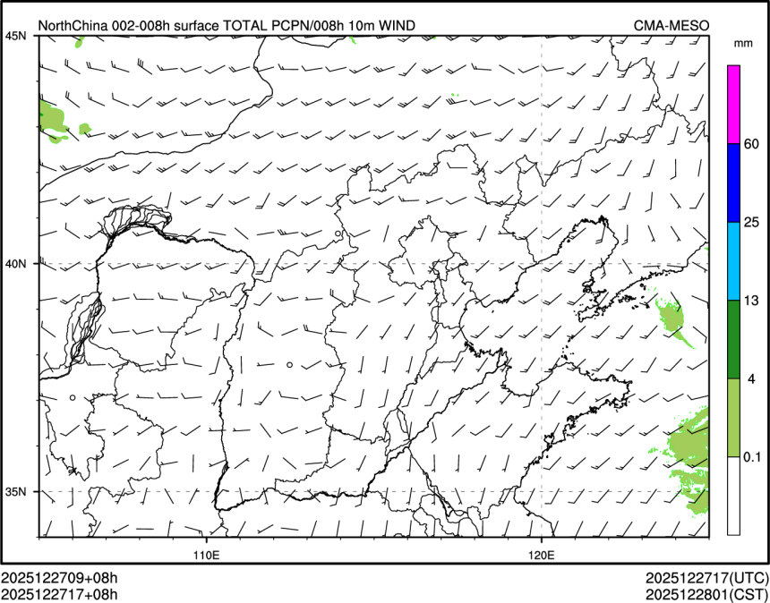 12/27 17时 +008小时