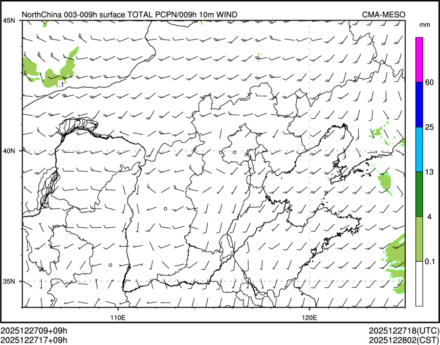 12/27 17时 +009小时
