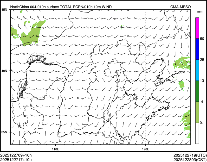 12/27 17时 +010小时