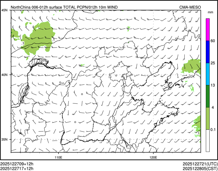 12/27 17时 +012小时