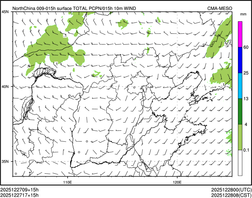12/27 17时 +015小时