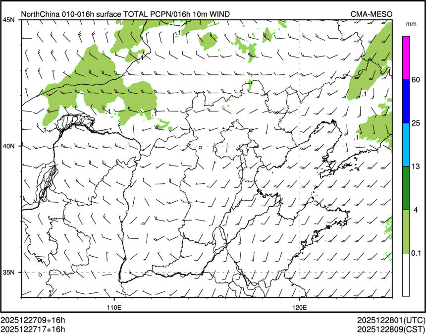 12/27 17时 +016小时