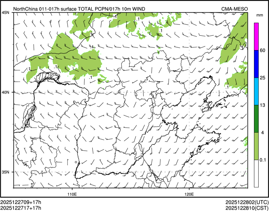 12/27 17时 +017小时