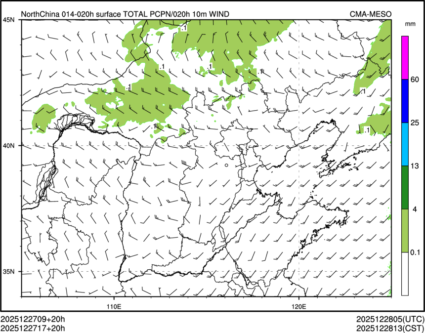 12/27 17时 +020小时