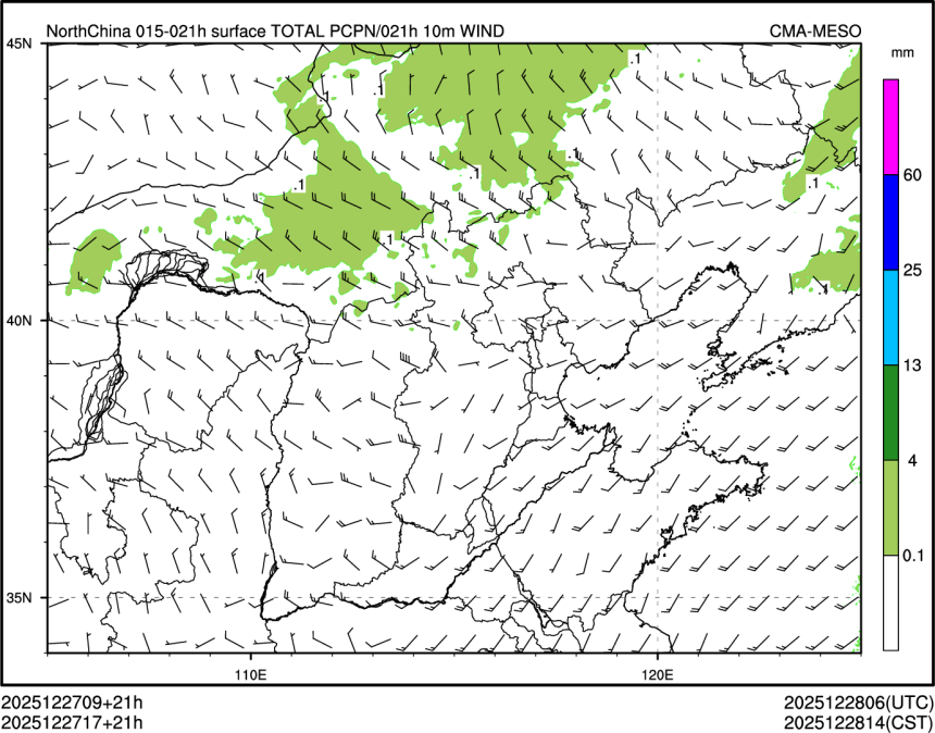 12/27 17时 +021小时