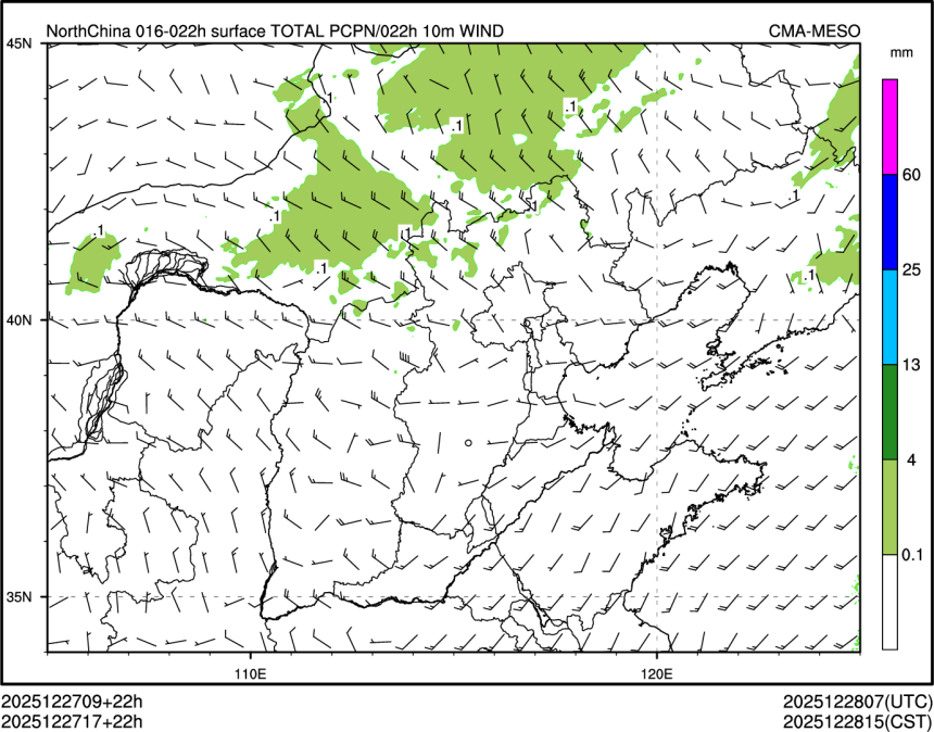 12/27 17时 +022小时