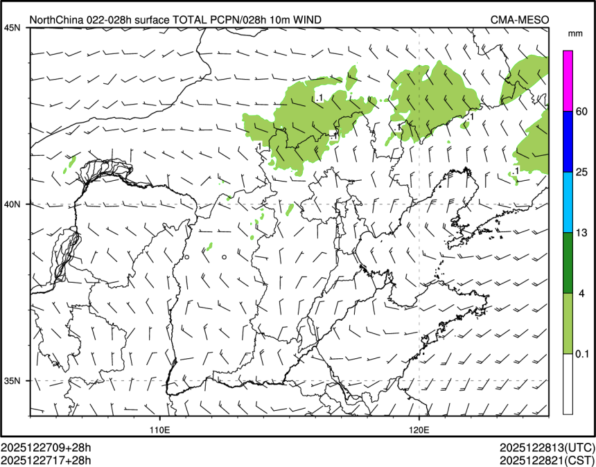 12/27 17时 +028小时