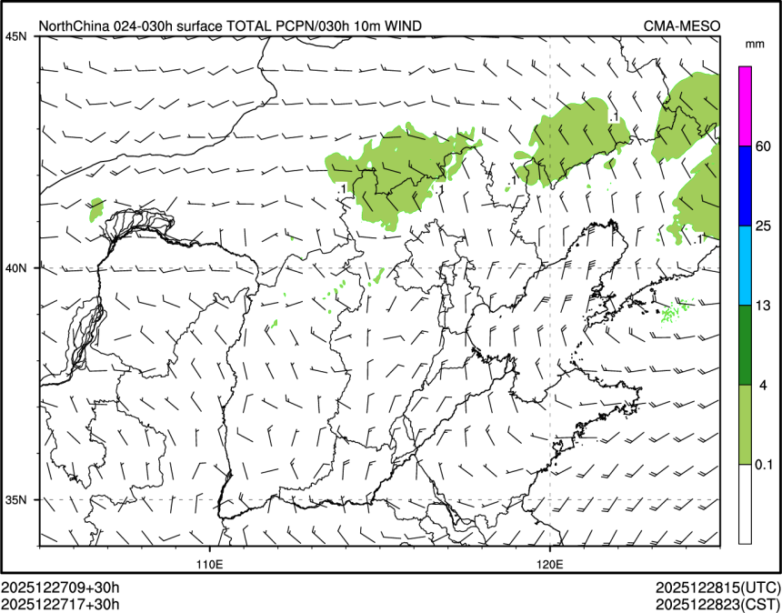 12/27 17时 +030小时