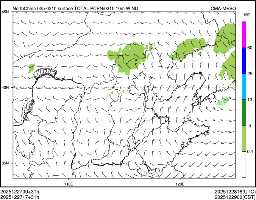 12/27 17时 +031小时