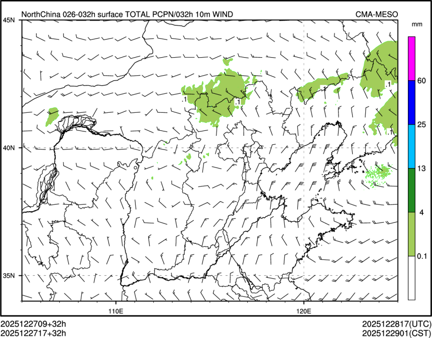 12/27 17时 +032小时