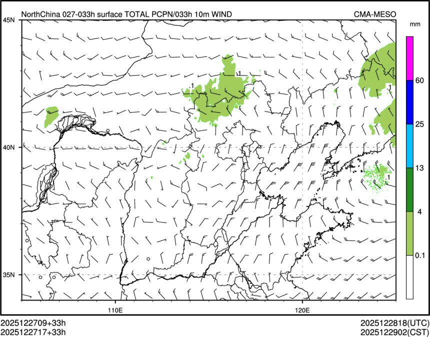 12/27 17时 +033小时
