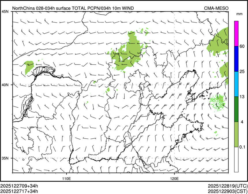 12/27 17时 +034小时