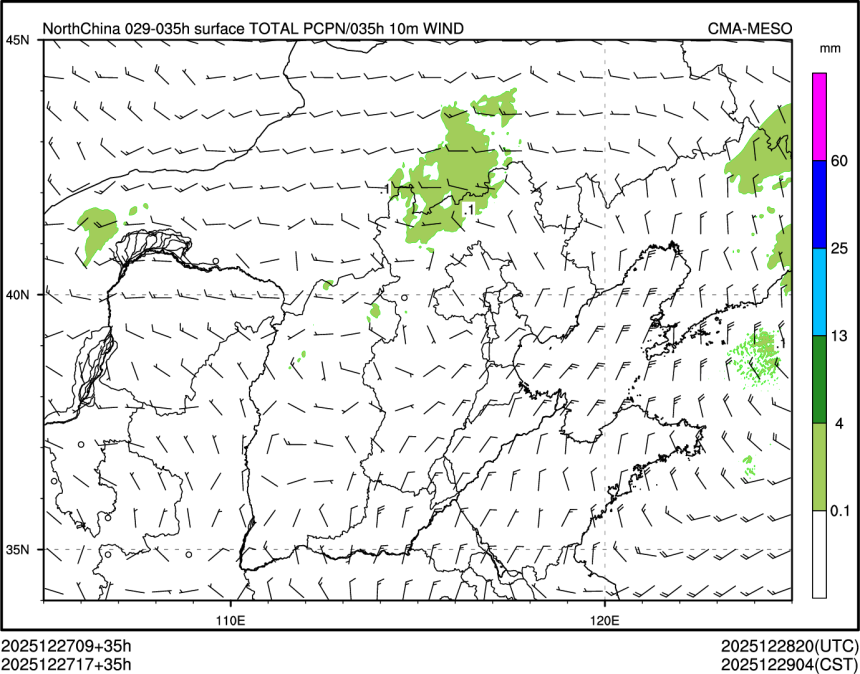 12/27 17时 +035小时
