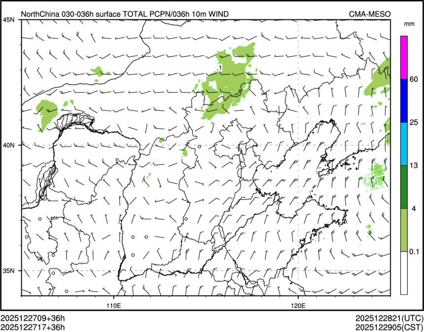 12/27 17时 +036小时