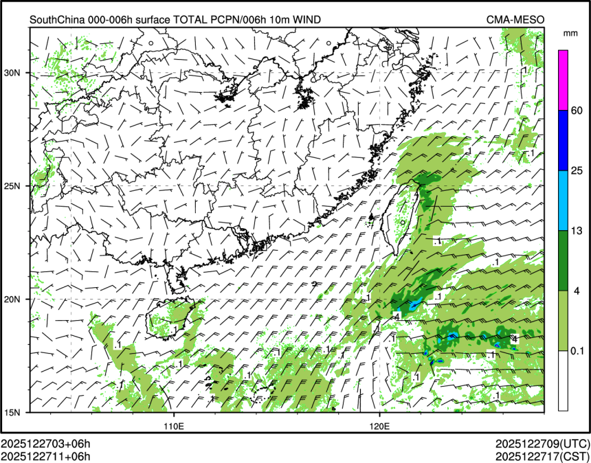 12/27 11时 +006小时