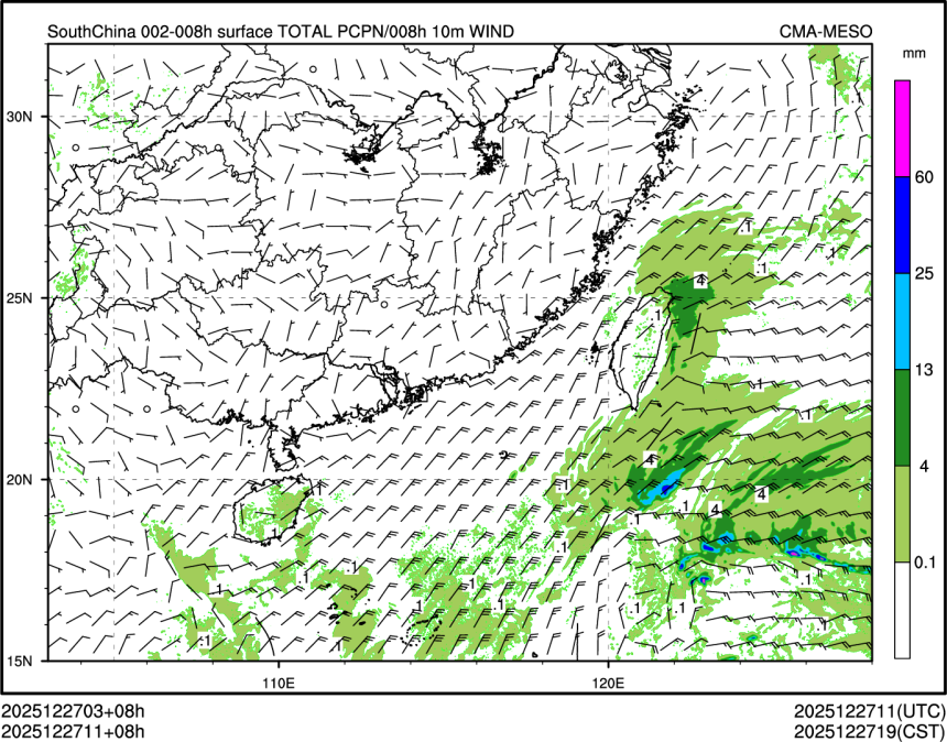 12/27 11时 +008小时