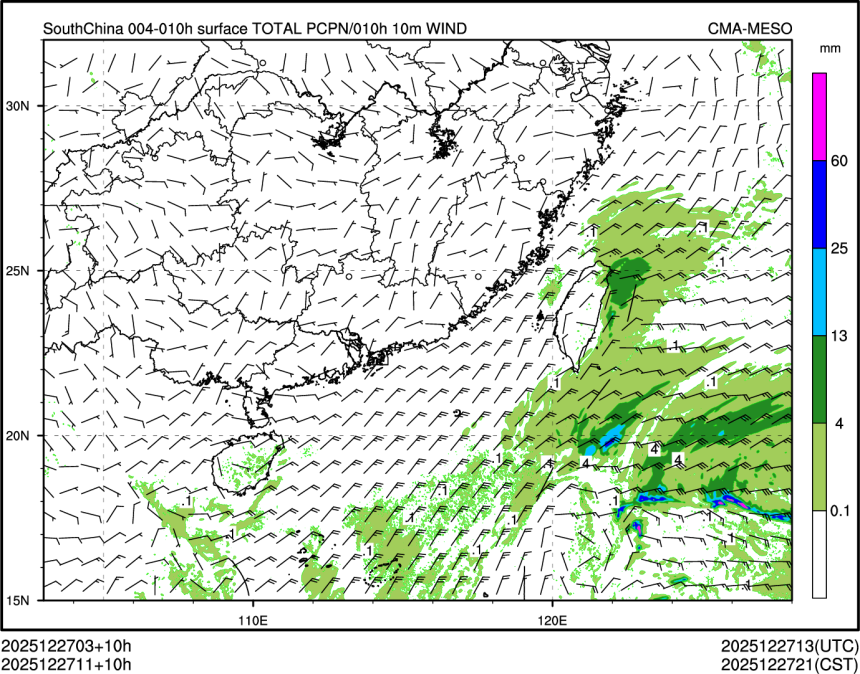 12/27 11时 +010小时