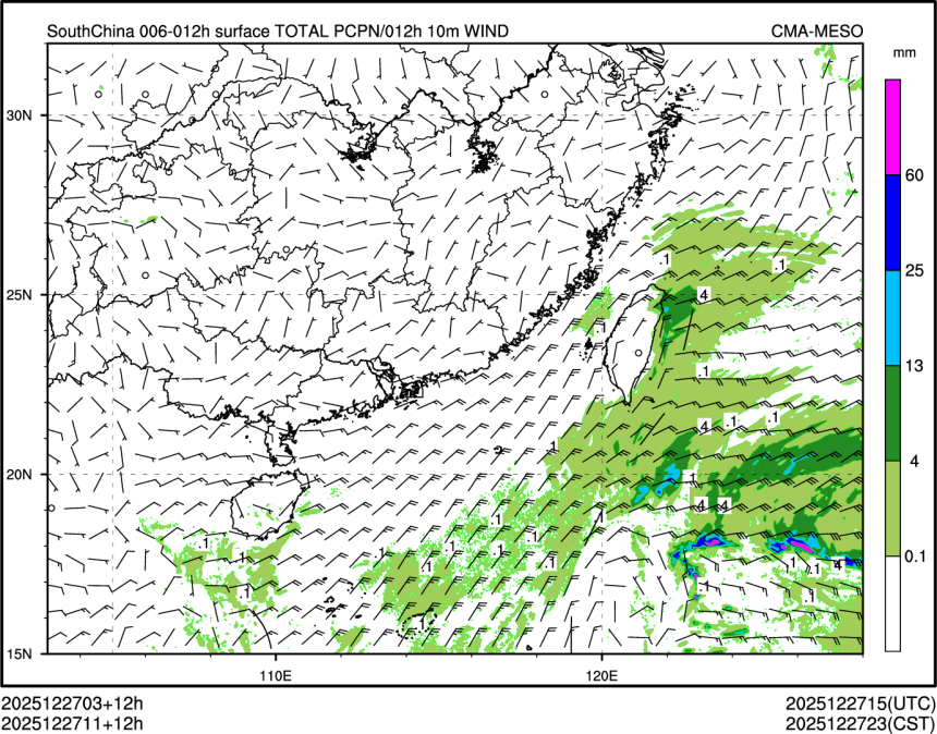 12/27 11时 +012小时