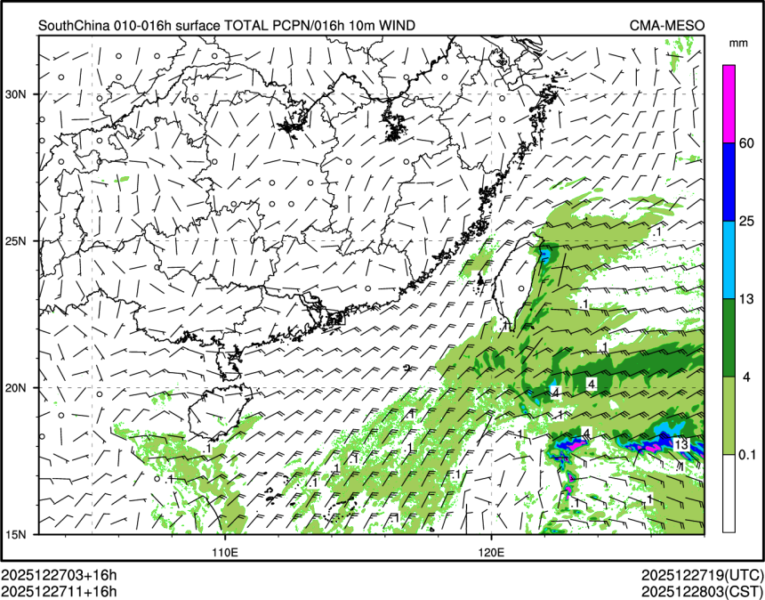 12/27 11时 +016小时