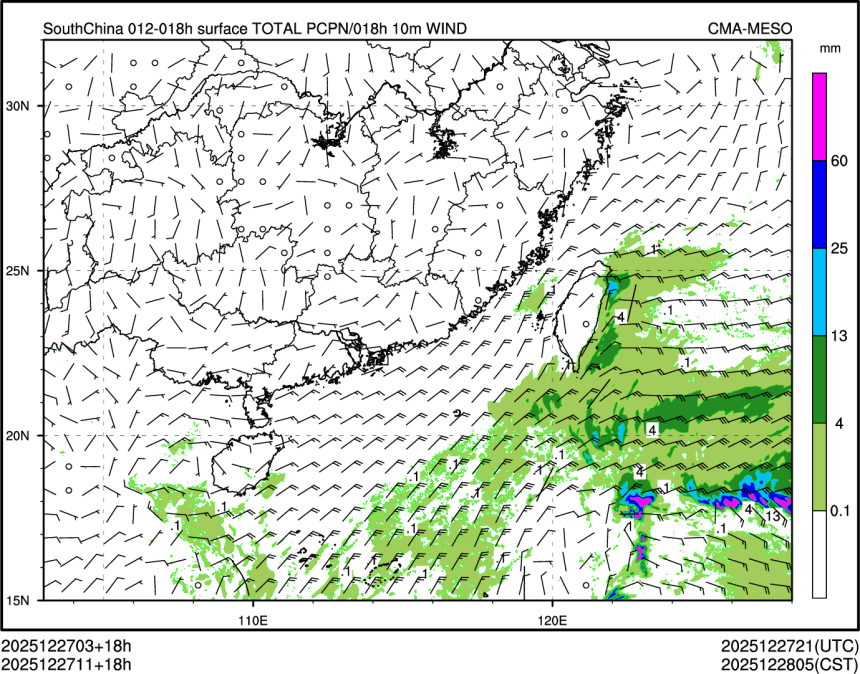 12/27 11时 +018小时