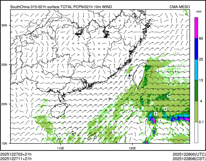 12/27 11时 +021小时