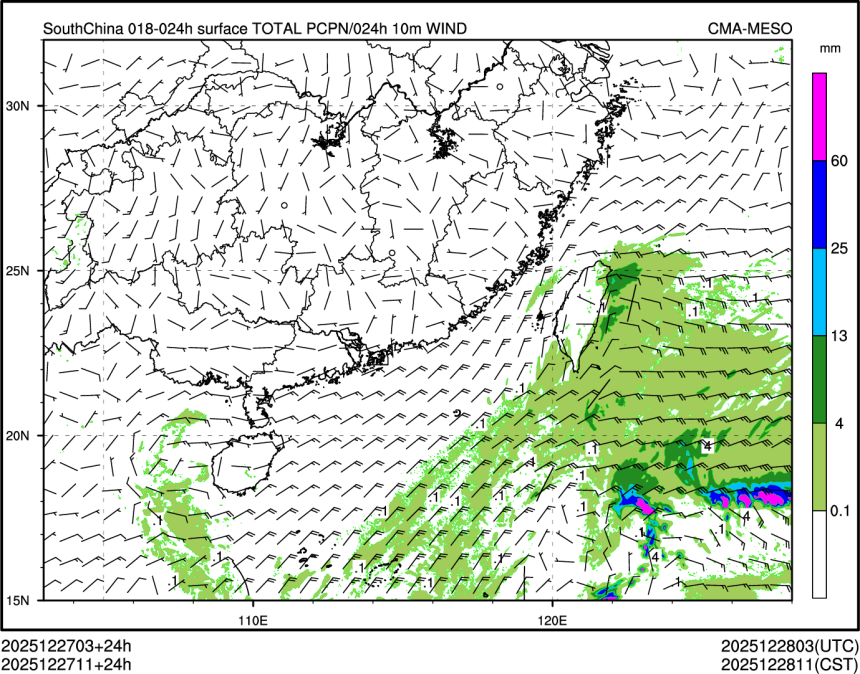 12/27 11时 +024小时