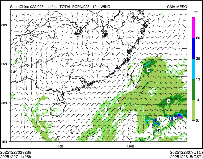 12/27 11时 +028小时