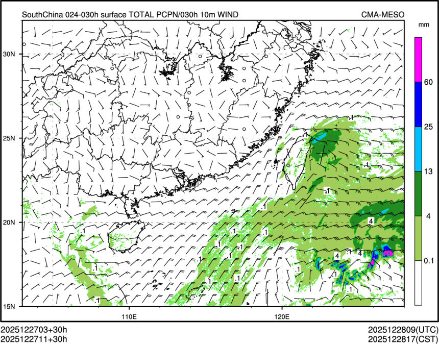 12/27 11时 +030小时