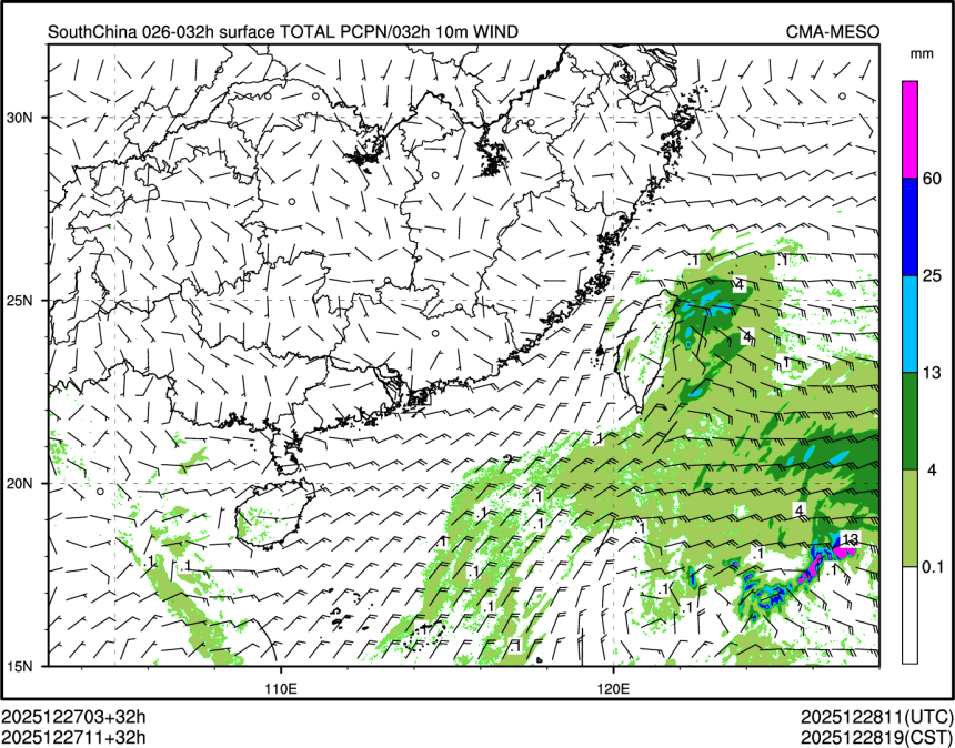 12/27 11时 +032小时