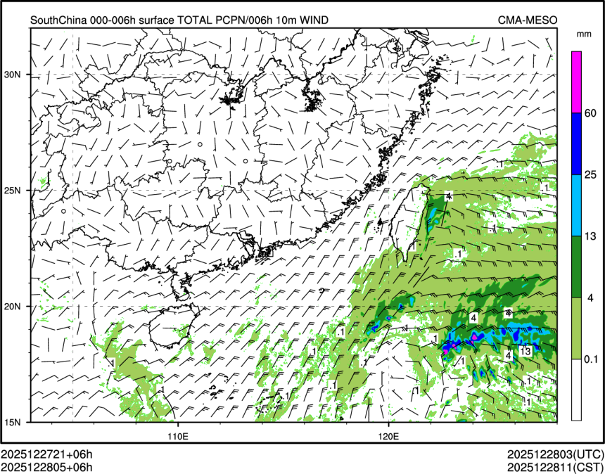 12/28 05时 +006小时