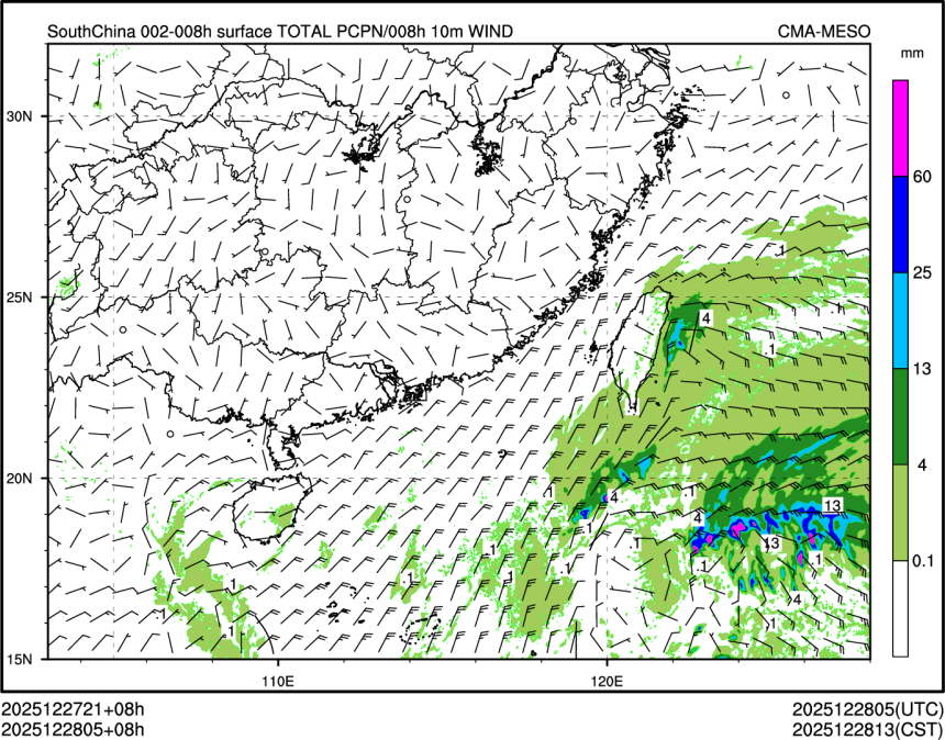 12/28 05时 +008小时