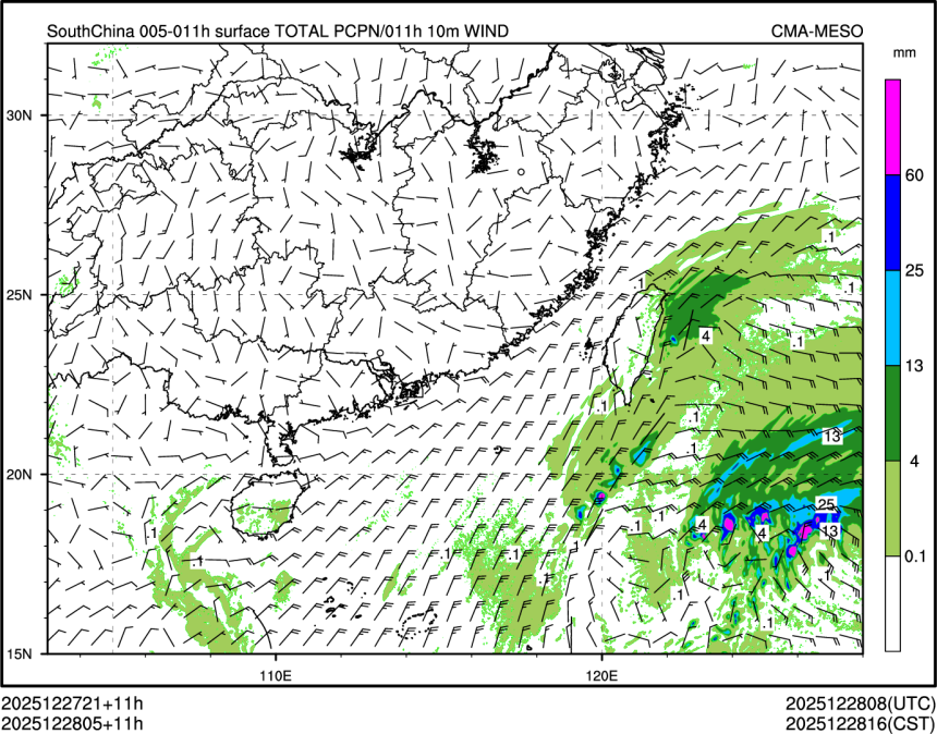 12/28 05时 +011小时