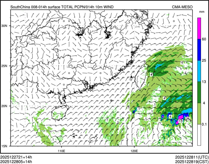 12/28 05时 +014小时