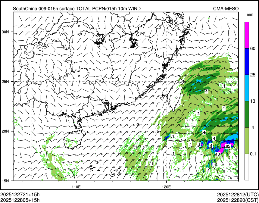12/28 05时 +015小时