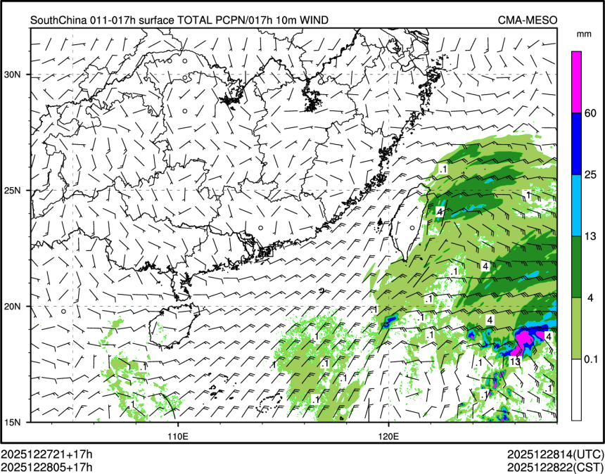 12/28 05时 +017小时