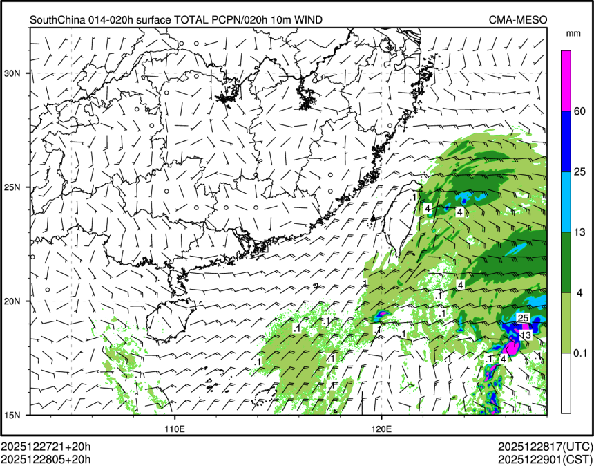12/28 05时 +020小时