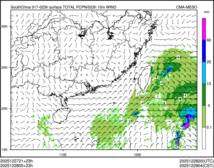 12/28 05时 +023小时