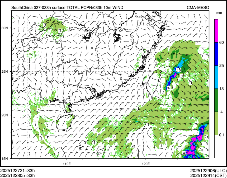 12/28 05时 +033小时