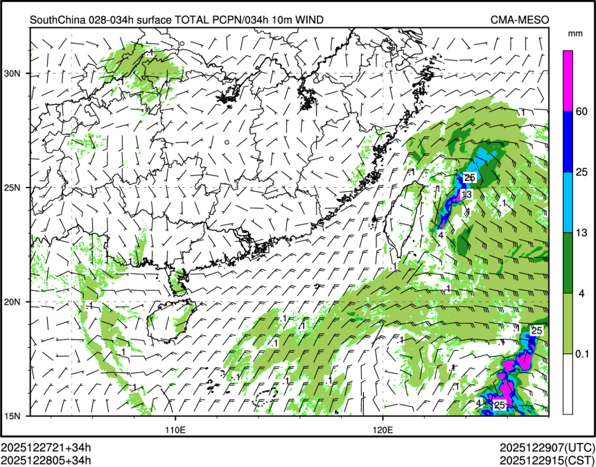 12/28 05时 +034小时