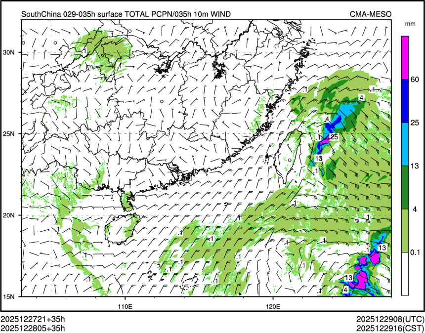 12/28 05时 +035小时