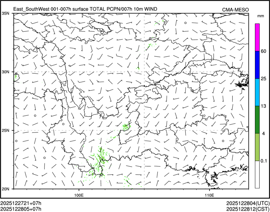 12/28 05时 +007小时